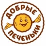 Кондитерская фабрика "Добрые печеньки". Презентация
