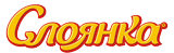 Слоянка