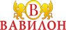 Конфеты, несущие райскую нежность − фабрика «Вавилон»
