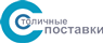 В подмосковье открылся инновационный склад