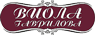 Нам 20 лет. Спасибо, что Вы с нами! Воронежская компания ИП Гаврилова В.И.