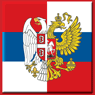 Шоколадные конфеты  из Сербии. Самое время попробовать!