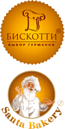 ФЛОУ-ПАК ОТ «БИСКОТТИ» - ВКУС И УДОБСТВО В ОДНОЙ УПАКОВКЕ